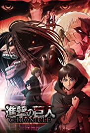 Attack on Titan Chronicle (2020)