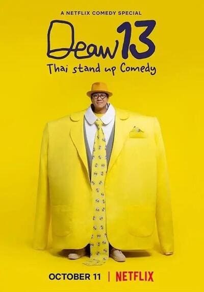 DEAW13 THAI STAND UP COMEDY (2022) เดี่ยว 13 พากย์ไทย