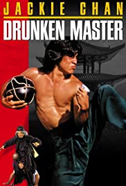 Drunken Master (1978) ไอ้หนุ่มหมัดเมา