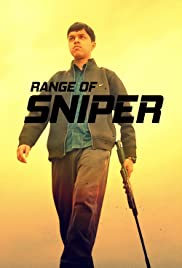 Genius Sniper (2020) นักพลซุ่มยิงที่อัจฉริยะ