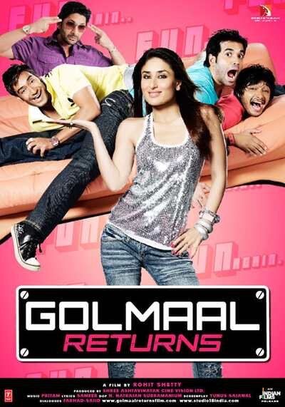 GOLMAAL RETURNS (2008) ดวงใจบริสุทธิ์ พากย์ไทย