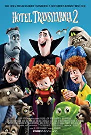 Hotel Transylvania 2 (2015) โรงแรมผี หนีไปพักร้อน 2