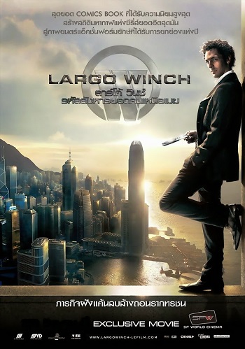 Largo Winch (2008) รหัสสังหารยอดคนเหนือเมฆ พากย์ไทย
