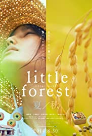 Little Forest Summer Autumn (2014) อาบเหงื่อต่างฤดู