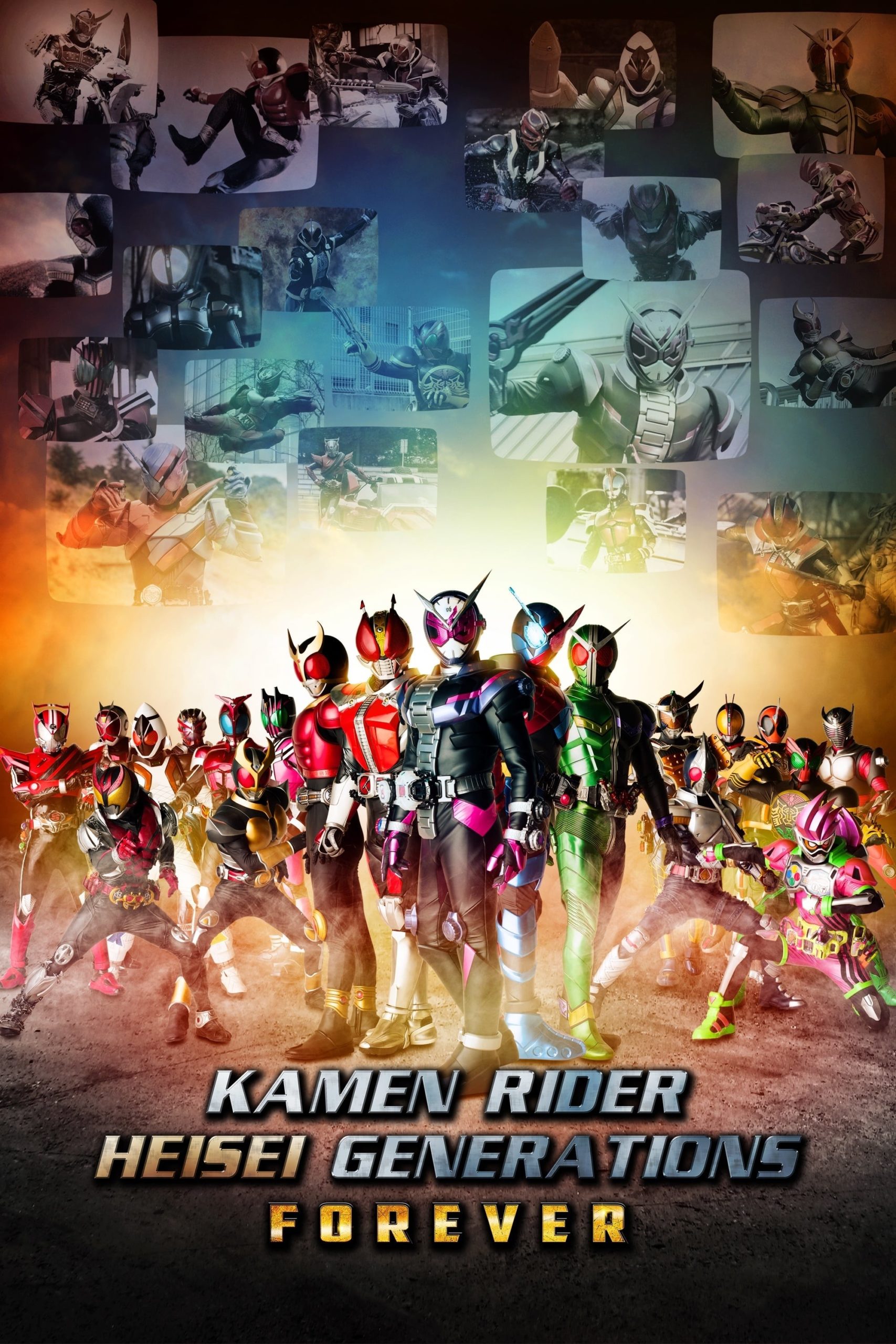 Masked Rider Heisei Generations Forever (2019) รวมพลังมาสค์ไรเดอร์ ฟอร์เอเวอร์