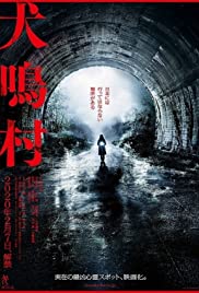 Nude (2010) รับได้ไหมถ้าฉันเล่น AV