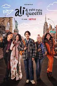 the fool (2014)